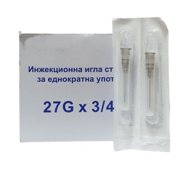 ИГЛА 27G (3/4) инжекционна СИВА х 100бр